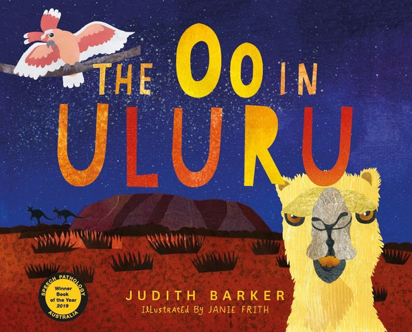 The OO in Uluru